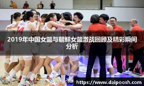 V66体育体育赛事