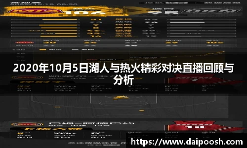 V66体育官网首页