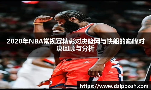 V66体育官网首页