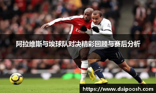 V66体育官网首页