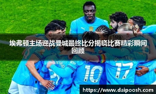 V66体育官网首页