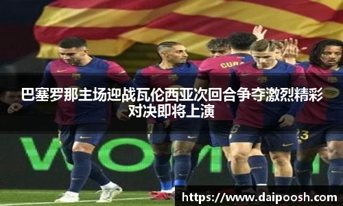 V66体育官网首页