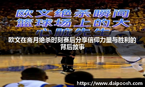 V66体育体育赛事