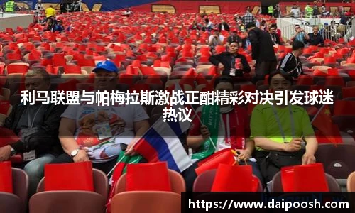 V66体育官网首页