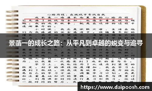 V66体育官网首页
